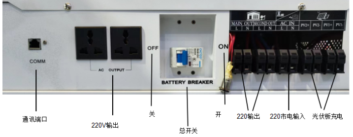 微信圖片_20231208112628