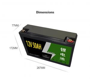 12V50AN儲能鋰電池