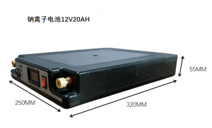 12V20Ah鈉離子手提啟動電源